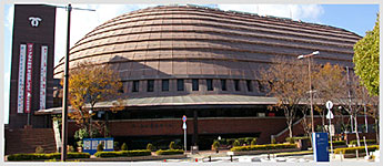 写真：ワールド記念ホール(神戸ポートアイランドホール)